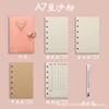 Em estoque A7 Binder Case Simples Criativo Caderno Portátil Portátil Livro de Bolso Livro de Selos de Viagem
