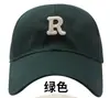 Gorra de Béisbol para Mujer 2026, Circunferencia de Cabeza Ampliada, Visera Profunda y Ancha, Hace que la Cara Parezca Más Pequeña, Visera Dura para el Sol, Bordado de Letras para Hombre