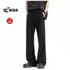 Pantalones de traje versátiles y modernos de caída para hombre 2026, estilo americano, pantalones casuales elegantes, ligeramente acampanados, talla grande, corte recto