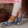 Zapatos de Mujer de Nuevo Estilo para Comercio Transfronterizo Primavera y Otoño 2025, Punta Redonda, Talla Grande, Zapatos de Cuerda de Cáñamo, Zapatos Casuales Slip-On para Mujer Europeos y Americanos