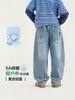 Pantalones de Otoño para Niños Jeans de Moda para Niños 2026 Nuevos Pantalones de Pierna Recta de Otoño Pantalones Vaqueros Casuales Cómodos