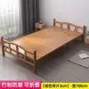 Cama plegable de bambú, doble/individual, cama para siesta/descanso de adultos, uso doméstico, alquiler económico, cama de bambú de doble propósito