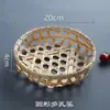 Productos Tejidos de Bambú Hechos a Mano Criba de Bambú Cesta de Bambú Bandeja para Dim Sum Paleta Recogedora Redonda Tejida para el Hogar Cesta de Almacenamiento Fruta Qin Xuan