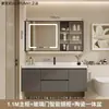 Conjunto de mueble de baño con lavabo integrado de cerámica, nuevo mueble de lavabo minimalista moderno, juego de baño con lavabo