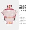 Fabricante Dai Tazón Cubierto con Lámina de Oro Rosa Gran Capacidad Vidrio de Cristal Japonés Resistente al Calor Tazón de Té Espeso Hecho a Mano de Xizang Juego de Té