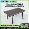 Mesa para Rollo de Huevo de Aleación de Aluminio, Mesa Ajustable para Rollo de Huevo a Juego con Color de Madera de Haya, Mesa de Camping, Mesa y Sillas Plegables para Picnic al Aire Libre