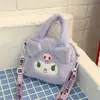 2026 Nueva Linda Bolsa de Peluche Lolita Anime Dibujos Animados Niños Niña Muñeca Bolso de Hombro Cruzado