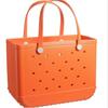 Bolsa de Playa Eva Spot del Fabricante Moda Simple Color Macaron Compras Cesta de Verduras DIY Hombro Agujero Bolsa