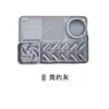 Bandeja Compartidora de Comida para Perros Mascotas de Silicona Transfronteriza, Alfombrilla de Silicona para Comer Lento, Plato Anti-Atragantamiento, Plato Multifuncional para Perros, Alfombrilla para Comida de Mascotas, Antideslizante