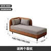 Chaise Longue de Luxo Leve Varanda de Apartamento Quarto Sofá Preguiçoso Cadeira de Lounge de Lazer Design Hotel de Negócios Pousada Sofá de Beleza