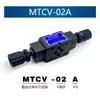 Válvula Borboleta Hidráulica Empilhável Yuken Válvula de Controle de Velocidade Bidirecional MSW-01/MSB-01/MSA-01/MTCV-02W