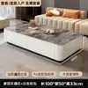 Juego de Mesa de Centro y Mueble para TV sin Instalación para Sala de Estar, Mesa de Té de Pie Estilo Nórdico, Combinación Moderna Minimalista de Mesa de Centro y Mueble para TV