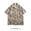 Camisa Floral Retro de Manga Curta com Gola Cubana para Homens e Mulheres Solta Estilo Havaiano Férias Litoral Bonita Versátil Camisa de Manga Curta