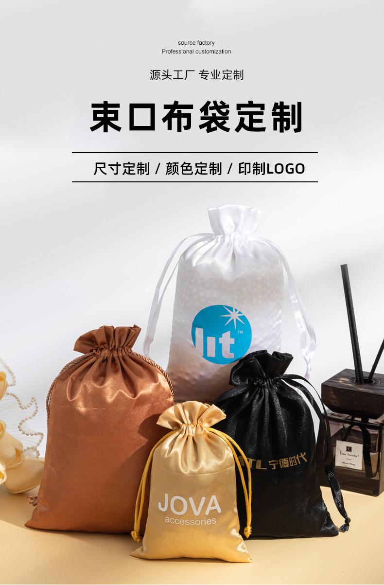 详情图片_06.jpg