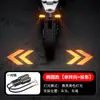 Luz de giro con proyección de motocicleta, lámpara de pie para vehículo eléctrico, luz LED de ambiente mágico, luz de advertencia destacada