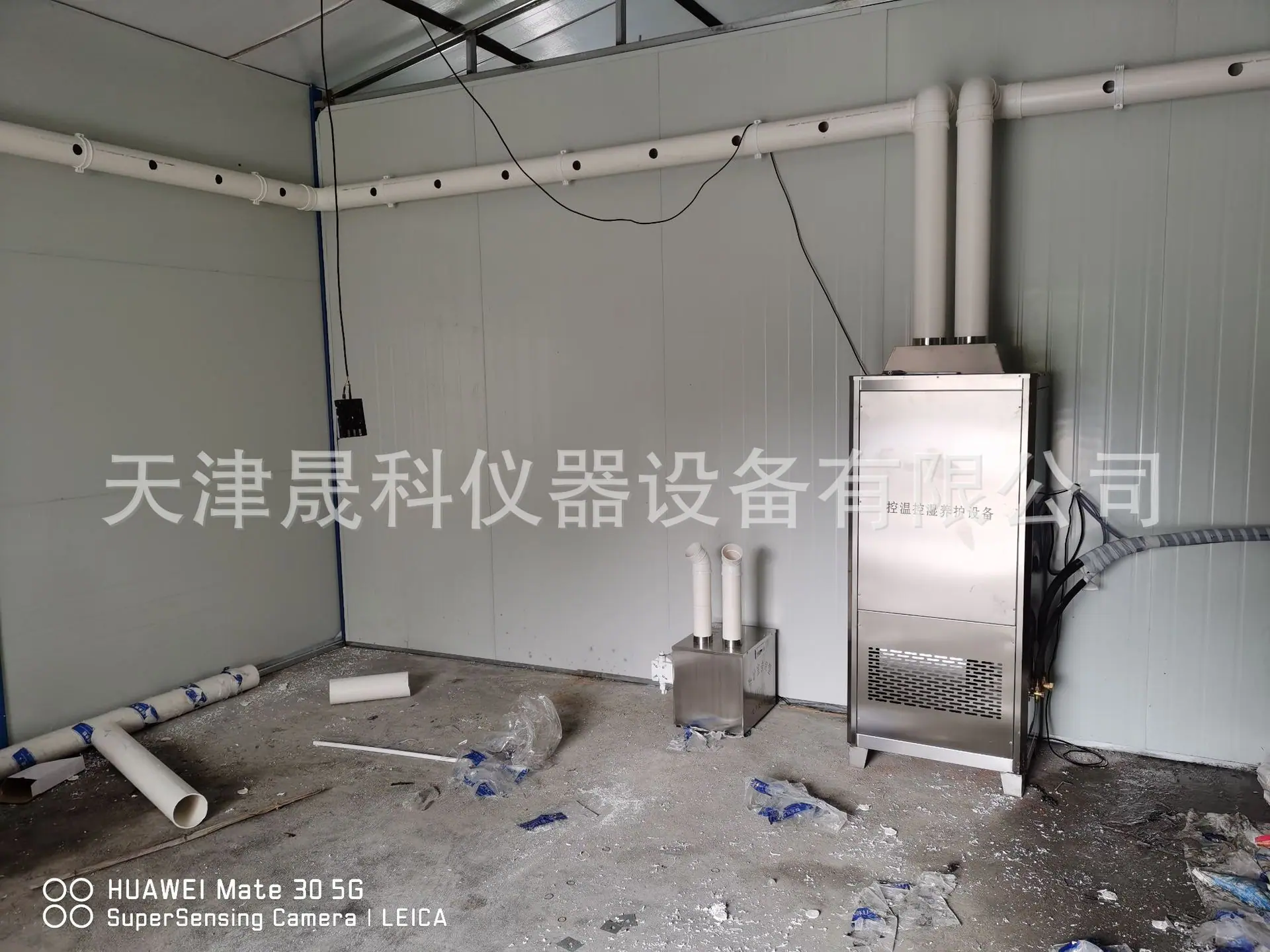 恒温恒湿标准养护室管道式 (6).jpg