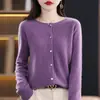 Top liso listo para usar, cárdigan de punto de cuello redondo, elegante, primavera/otoño 2026, de manga larga, nueva moda para mujer, beige