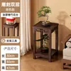 Soporte de Flores para Balcón, Soporte de Flores de Bambú de Estilo Chino de Pie, Soporte para Bonsái, Estante de Almacenamiento Zen Tallado de Múltiples Niveles, Soporte de Flores para Interiores de Estilo Chino