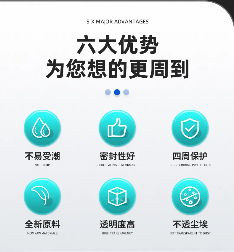 详情页_03
