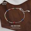 Pulseira de Prata Esterlina 925 com Contas Coloridas Feijão Simples e Detalhada Pequena Pulseira para Namorada Joias Fofas de Verão para Mulheres