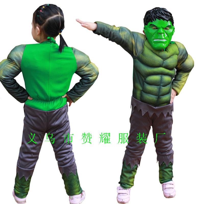 绿巨人