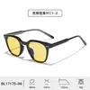 Óculos com Bloqueio de Luz Azul 99% com Lentes de PC Laranja, Revestimento Antirreflexo Ar, Hastes de Encaixe, Óculos Planos Transfronteiriços com Rebites, Armação Tr