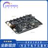 Módulo de placa de desarrollo de audio ESP32-LyraTD-SYNA original, reconocimiento de voz, activación