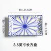 Plato de cerámica rectangular estilo japonés con bajo vidriado de 8.5 pulgadas, plato para pescado, plato para Sushi Sashimi, plato pequeño, plato hondo para uso doméstico