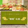 Cortinas de Porta Personalizáveis para Frutarias, Coberturas de Prateleira, Fechamentos para Supermercados de Alimentos Frescos e Coberturas de Prateleira para Hortifrútis