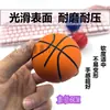 Pelota Hueca de Goma Elástica Alta de 6 cm Interactivo Familiar Mini para Niños Descompresión Baloncesto Pequeño Muñeco Máquina Pelota Elástica Venta al por Mayor