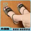 Sandalias de Verano 2026 Estilo Nuevo con Pedrería, Tacón Grueso, Correa al Tobillo, Espalda Descubierta para Mujer, Tacones Altos Transpirables Huecos para Verano
