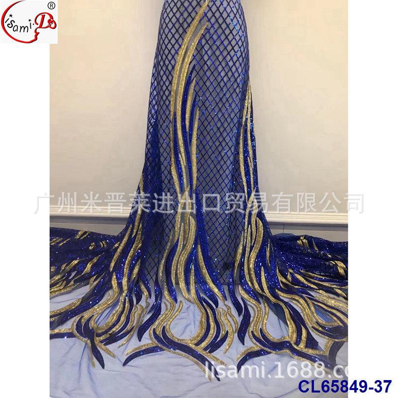 CL65849-37