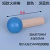 Accesorios para Tablero de Corcho de Madera Maciza, Palitos de Madera Pequeños, Colgadores Redondos de Madera Natural de Colores, Ganchos de Madera para Tablero de Corcho