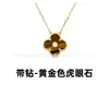 Collar de Acero de Alta Calidad con Forma de Trébol de Cuatro Hojas de la Suerte con Calcedonia Natural y Nácar, Artesanía de Precisión CNC, Collar de Plata de Ley Chapado en Oro de 18 Quilates