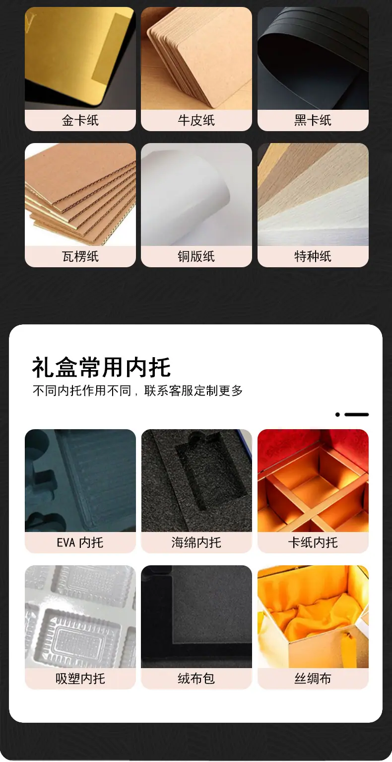 详情_15.jpg