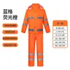 Impermeable Reflectante Impermeable de Trabajo Conjunto de Pantalones de Lluvia Administración de Carreteras al Aire Libre Saneamiento Control de Inundaciones Tráfico Protección Laboral Impermeable Dividido a Prueba de Tormentas