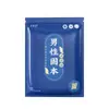 Pacote para Banho de Pés com Losna, Pacote para Banho de Pés, Pacote em Pó para Banho de Pés com Gengibre e Cártamo, Pacote em Pó para Banho de Pés, Loja de Banho de Pés Fabricante Atacado Pacote Herbal para Banho de Pés