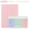 Adecuado para Uso Transfronterizo, Funda Protectora de Teclado Redmi Se9.7, Funda de Cuero con Teclado Bluetooth Redmi Pad2/Se 11