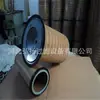 Fornecedor do Fabricante Pt777 92532 7216140200 Hd8802 3I0679 Elemento Filtrante Filtro de Óleo Hidráulico