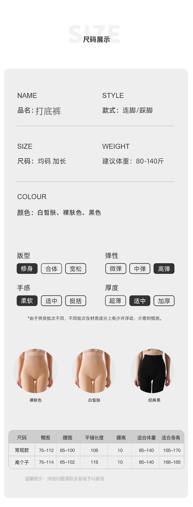 详情黑色_03.jpg