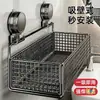 Estante de Almacenamiento con Ventosa Baño Inodoro Sin Taladro Montaje en Pared Caja de Almacenamiento de Cosméticos de Pared Lavabo de Inodoro Dios