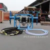 Bomba Neumática de Inyección 2Zbq70/7 para Minería, Máquina de Inyección Antiexplosiva Específica para Minas de Carbón, Bomba de Inyección de Doble Fluido para Sellado de Fugas de Lodo