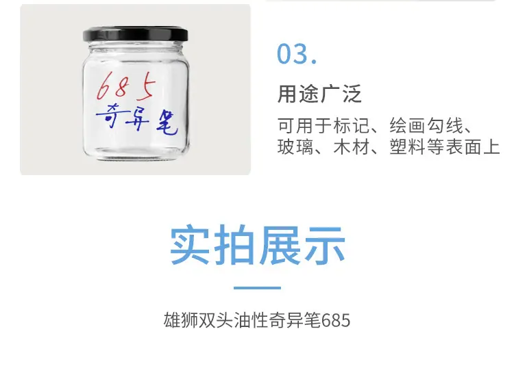 详情_06.jpg