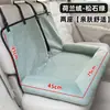 Asiento elevador para coche, Sofá cama para mascotas para coches, Cama para mascotas de viaje para perros y gatos de Amazon, Desmontable