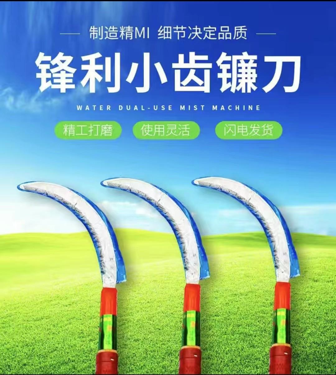 5 - 副本
