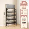 Prateleira de Armazenamento Multicamadas para Loja de Conveniência, Prateleira com Painel Perfurado Móvel, Prateleira de Armazenamento de Ferro para Cozinha, Prateleira de Armazenamento de Lanches para Supermercado