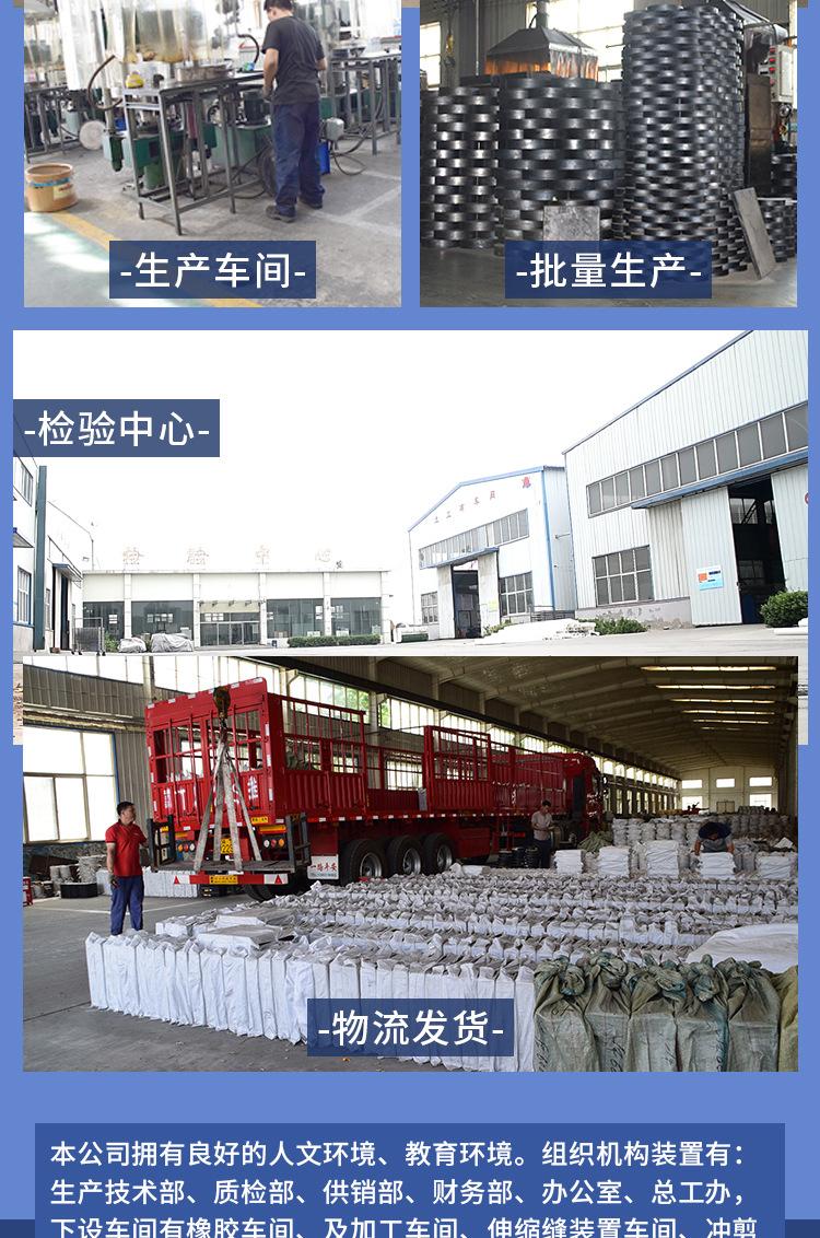 橡胶支座矩形详情_09.jpg