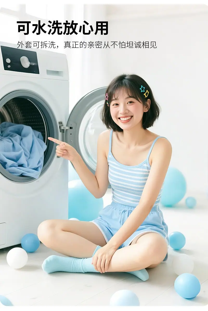 床上助孕枕臀枕""
