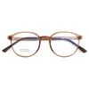 Versátil Super Ligero Cómodo Cara Desnuda CY702 Se Puede Emparejar con Monturas para Gafas de Miopía Monturas Simples de TR Danyang Gafas al por Mayor