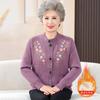 Cárdigan Grueso Bordado con Forro de Polar para Madre de Mediana Edad Invierno Top Suéter Cálido de Color Sólido Talla Grande para Abuela